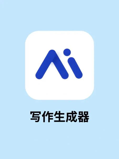 扩写生成器免费