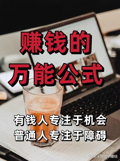 挂赚宝app下载