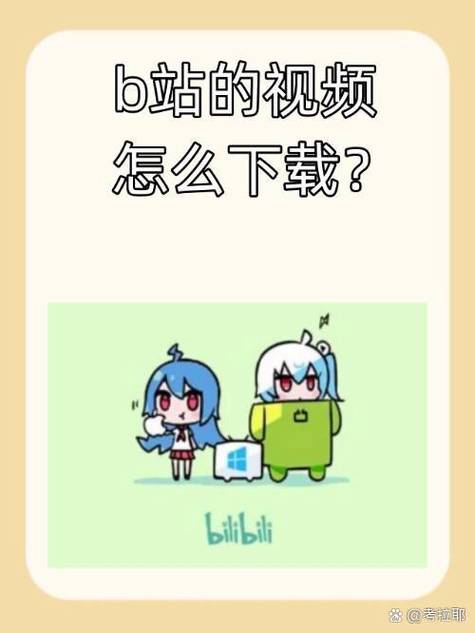 头条视频复制链接后在哪里看见