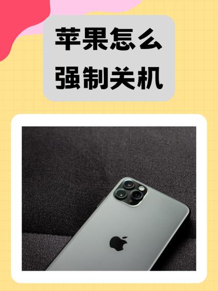 苹果xr拨号助理怎么关闭