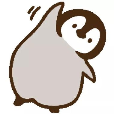 微信上小企鹅表情包代表高兴