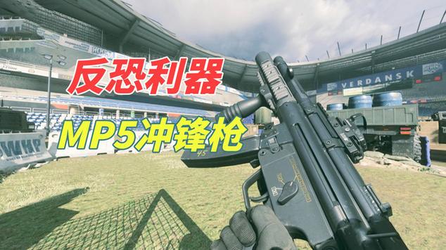 cod16武器满级多少