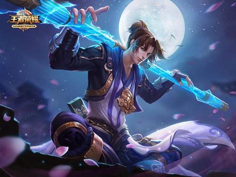 至尊宝皮肤2026年几月返场截图3