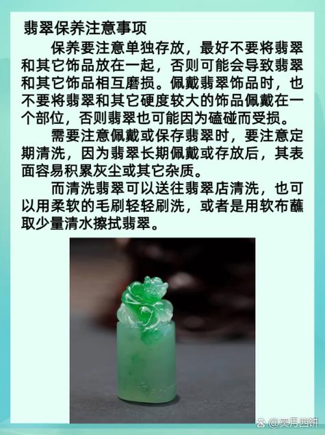 玉养人人养玉是真的吗 玉养人人养玉是真的吗