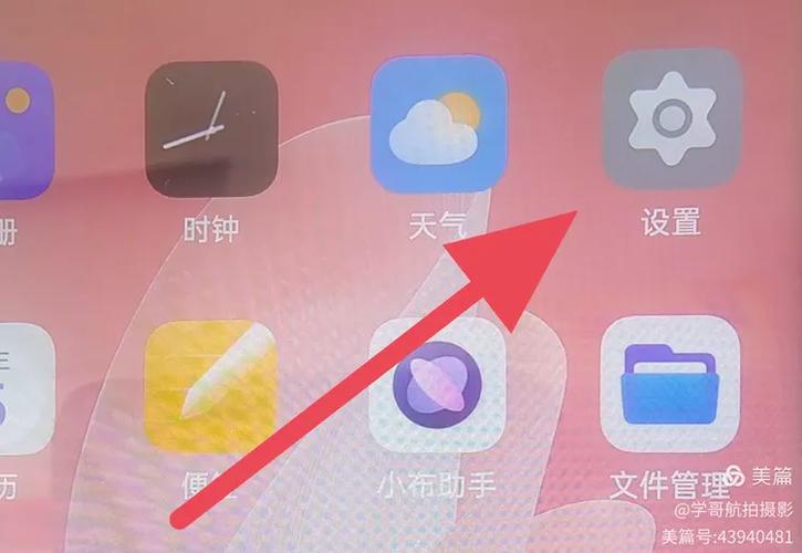 手机屏幕摔后彩屏修复方法