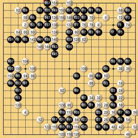 三盘七刷是什么意思截图3