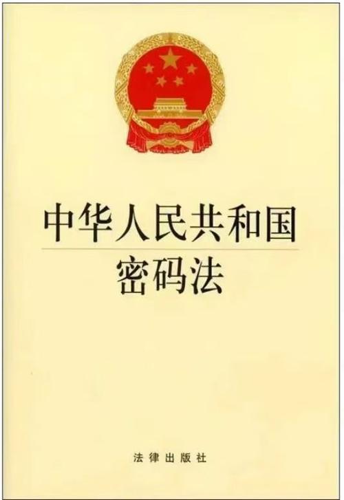 pos机提示密码错误次数超限