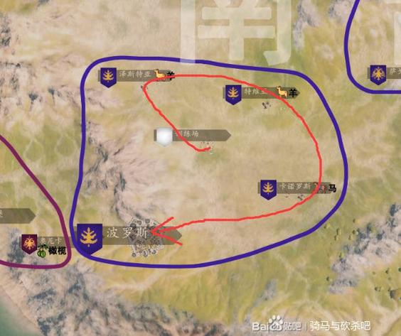 骑马与砍杀2难度设置在哪截图2