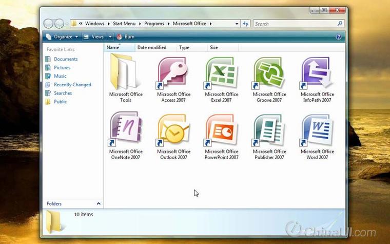office2007下载电脑版