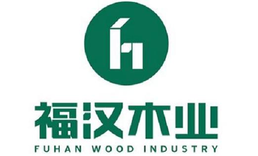 木业最旺的二字