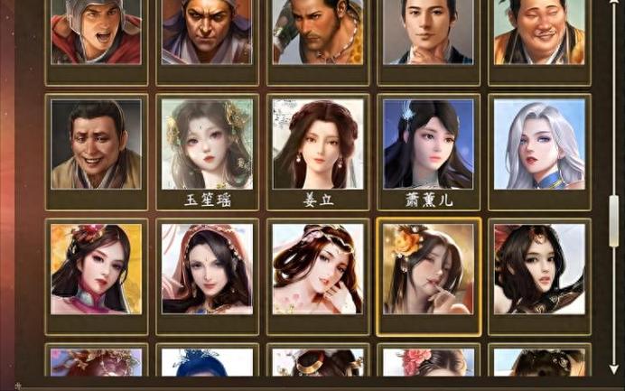 三国志14女将全部名单
