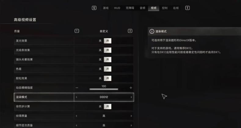 苹果玩游戏掉帧是什么原因