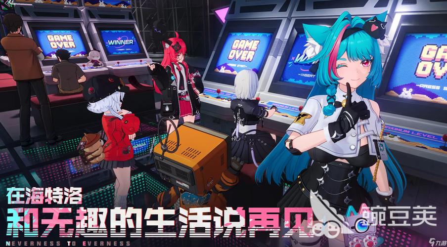 异空间的轨迹可以升级吗截图2
