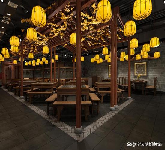特色餐厅 特色餐厅