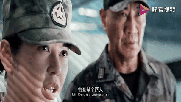 《战狼7》电影
