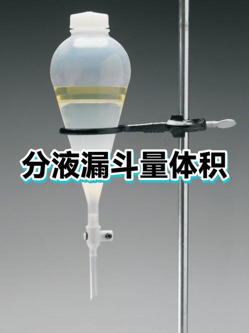 我的世界什么东西漏斗不能漏