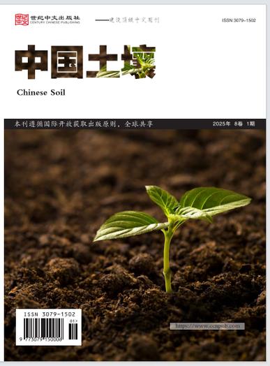 期刊网官方网站