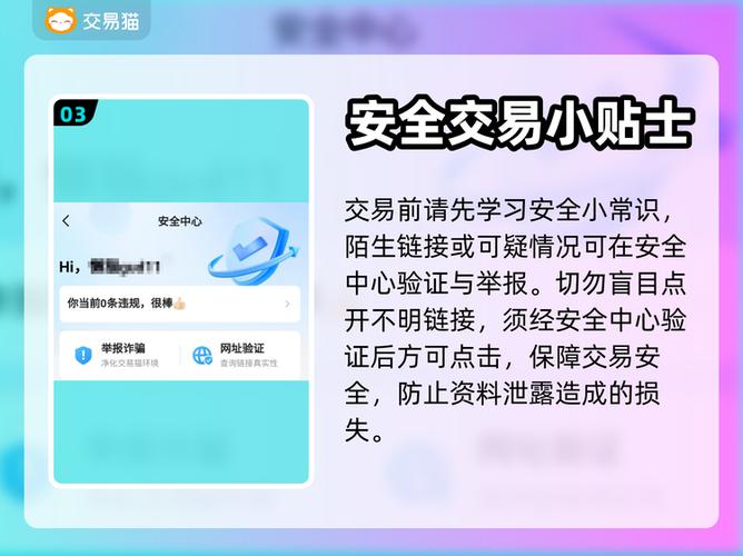 网易明日之后渠道服账号找回