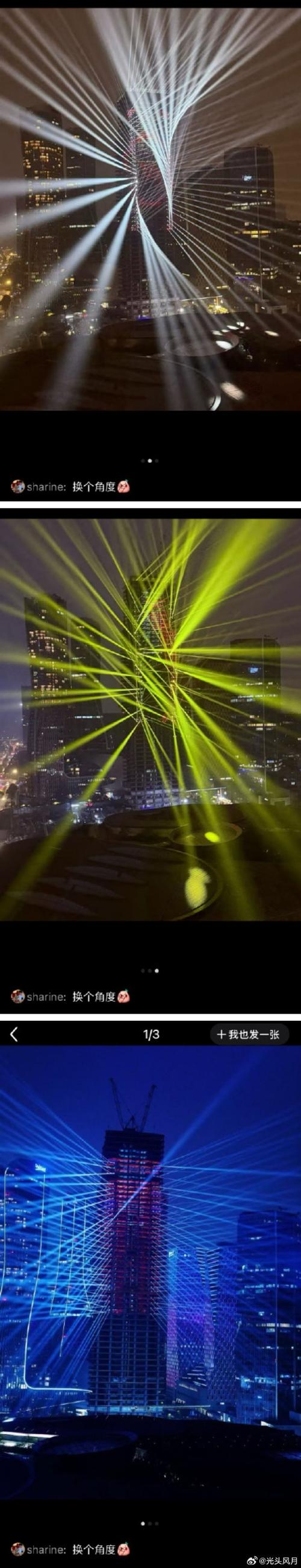 vivo手机未读信息怎么设置显示灯