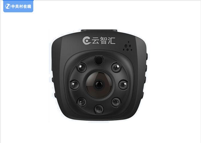 智汇卡里的钱可以取出来吗