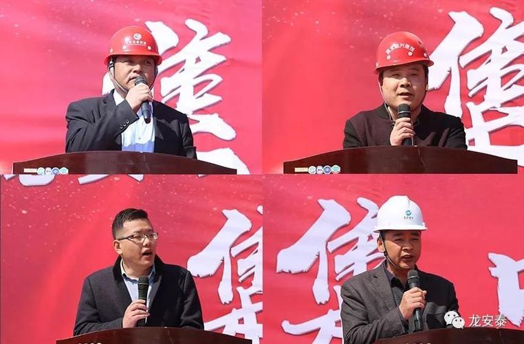 合呈万象客服电话号码