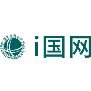 i国网