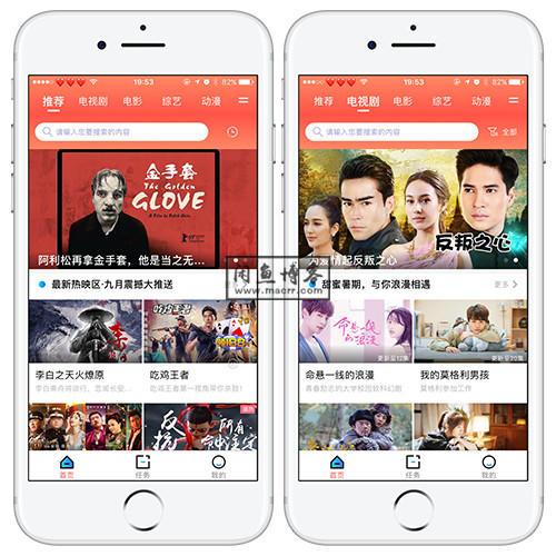 为什么下载不了蝴蝶影视