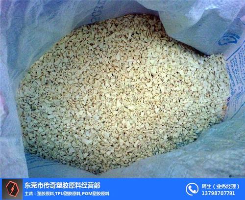 硅胶多少钱一公斤 硅胶多少钱一公斤