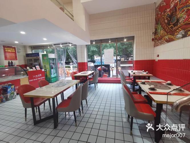 店里没人气没生意怎么办