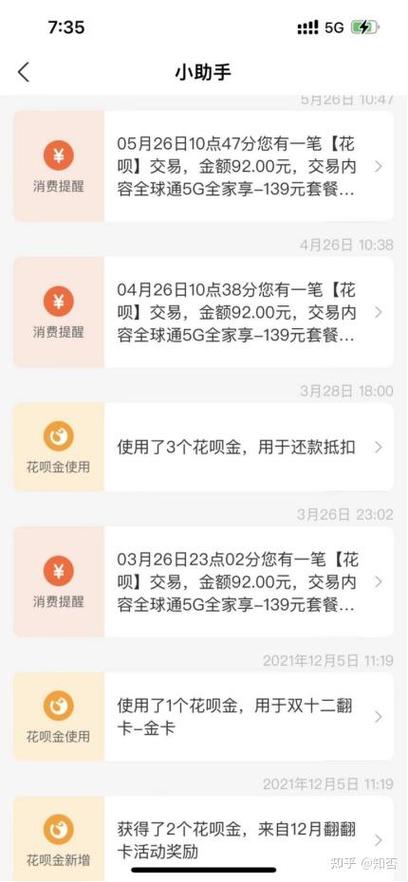 副卡丢了可以补办吗