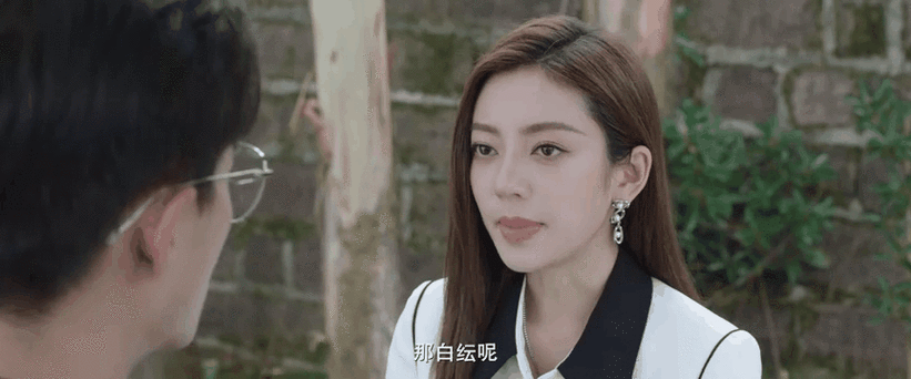 心跳苏倦喜欢过乔净吗