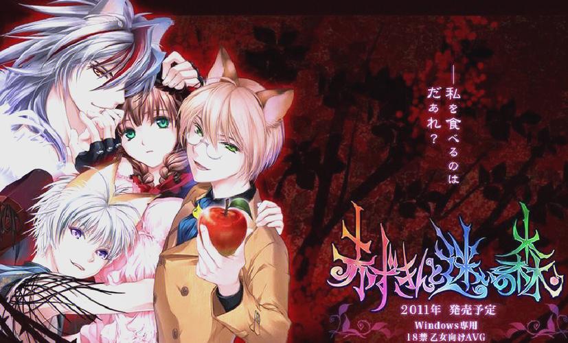 泰拉瑞亚梦魔稿怎么合成