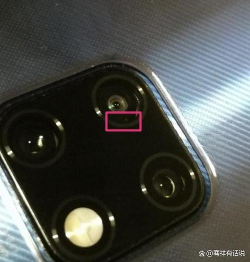 手机后摄像头脏了怎么办