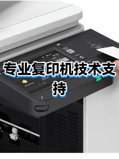 爱普生打印机adf错误
