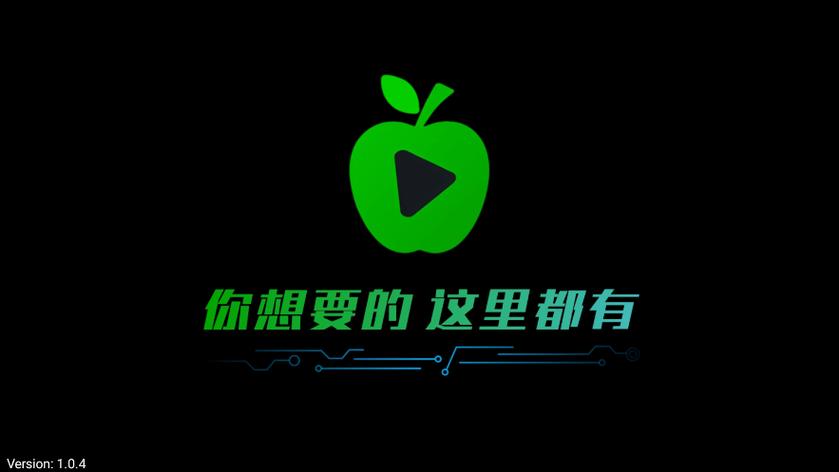 小苹果影视安装包怎么用手机安装