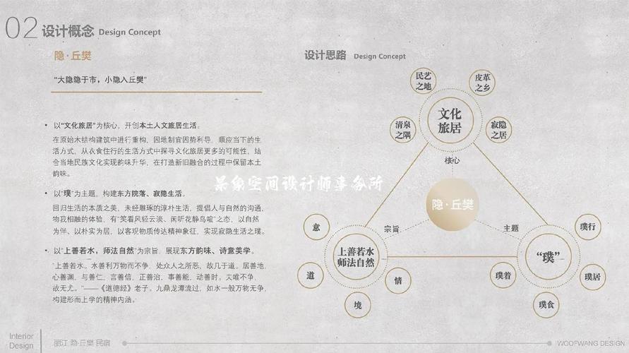 牛客栈策略很好杨方配资vip