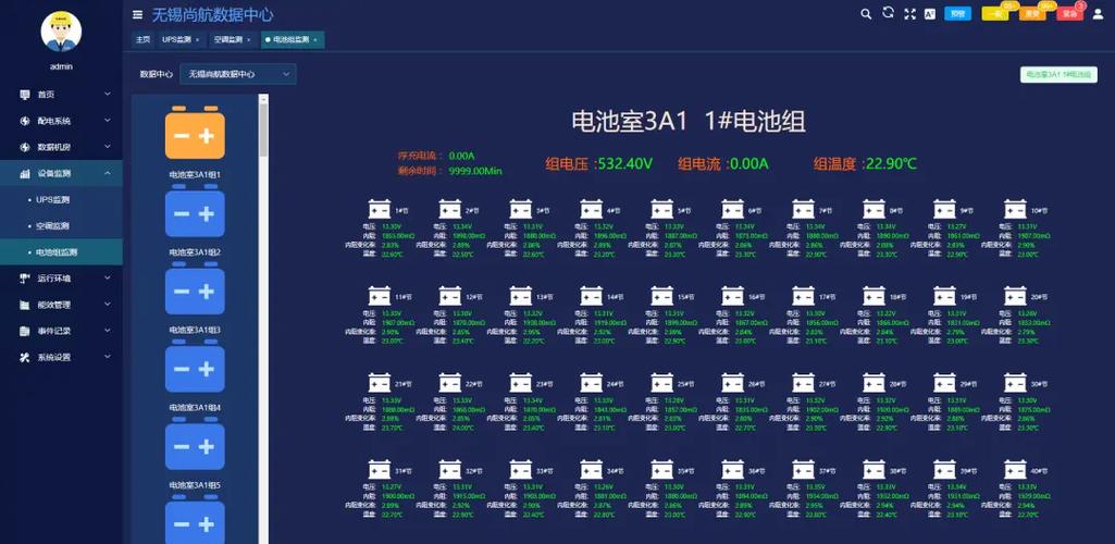 ipad突然电量到10%