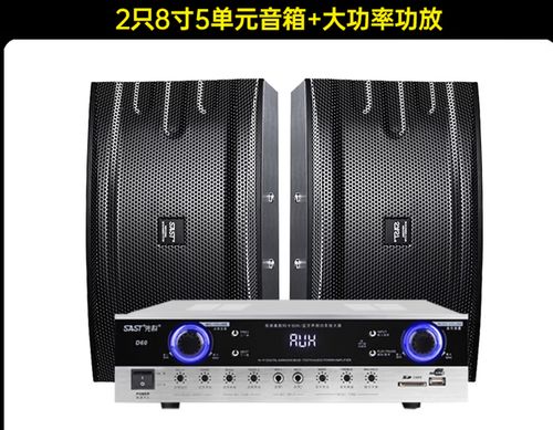 卡包音箱真的不适合听音乐吗