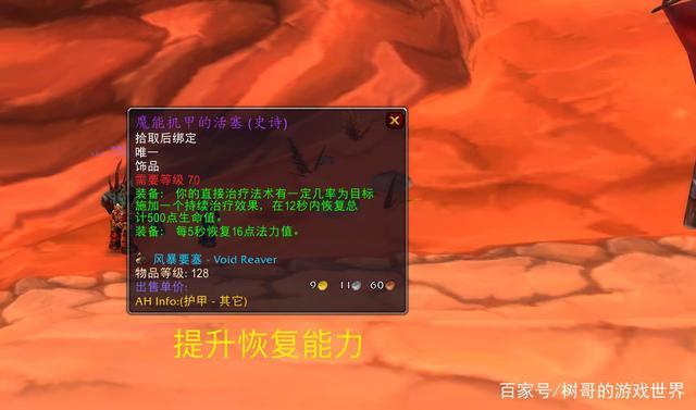 怎样得到橙色