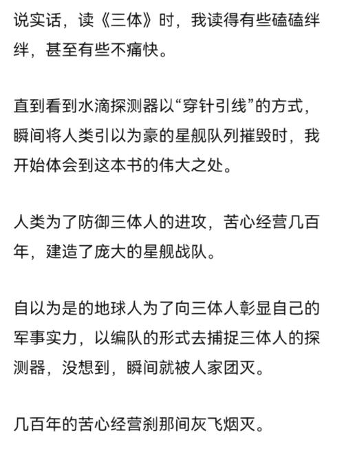 花卷和桥三部曲是哪三部