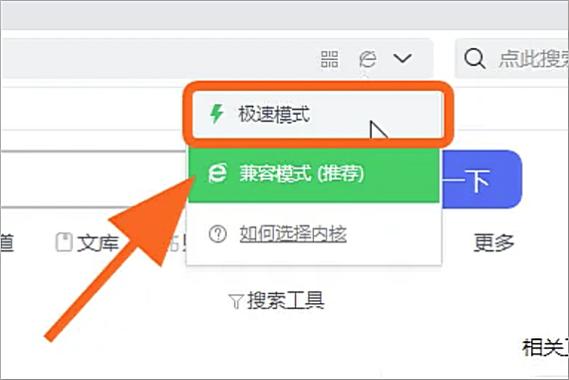 美团极速怎么关闭极速支付截图3