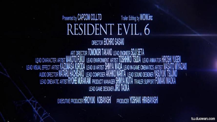 biohazard6 benchmark tool