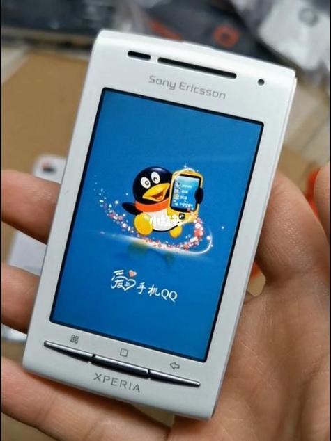 手机qq旧版2013
