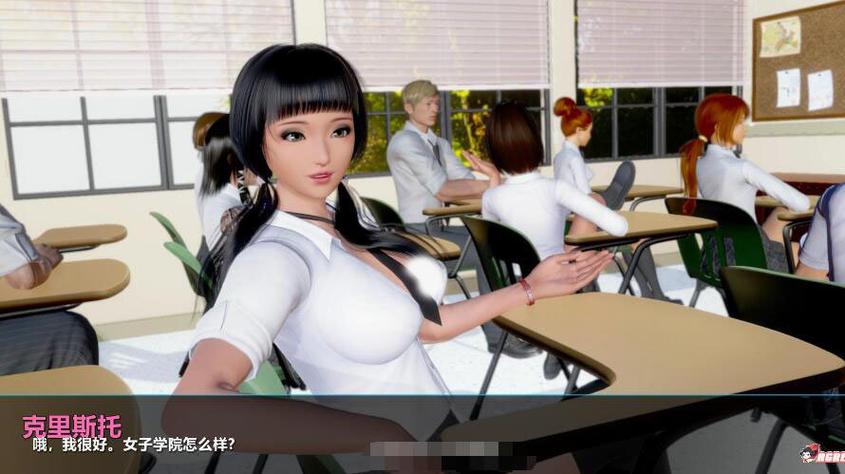 涟漪cg解锁