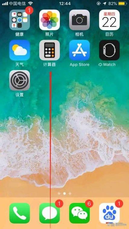 手机进水后显示无SIM卡