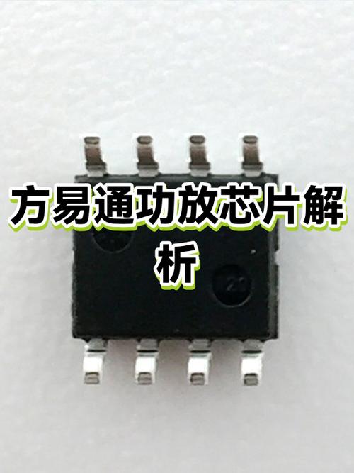 方易通7870最建议买吗