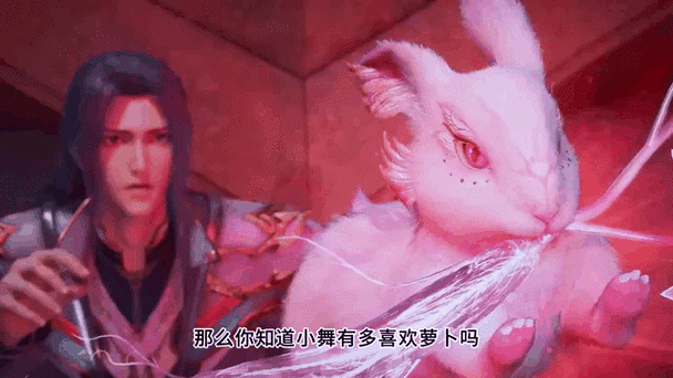 穿越小舞吃胡萝卜的小说