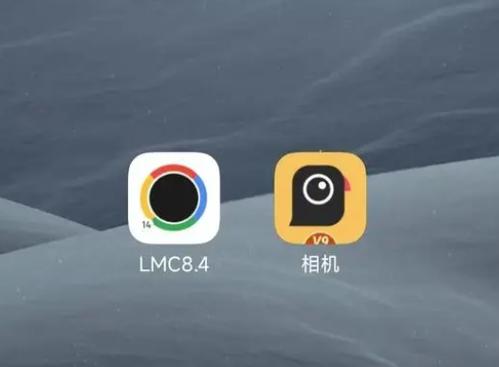谷歌相机官网入口 谷歌相机官网入口