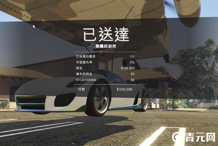 GTA5线上干什么最挣钱