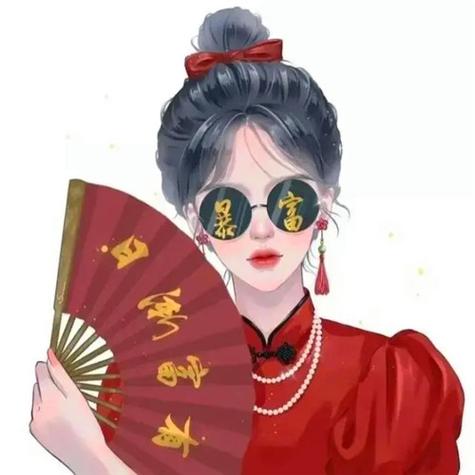 女人最吉利旺财的微信头像